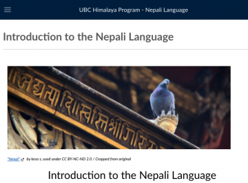 what is the meaning of presentation in nepali language